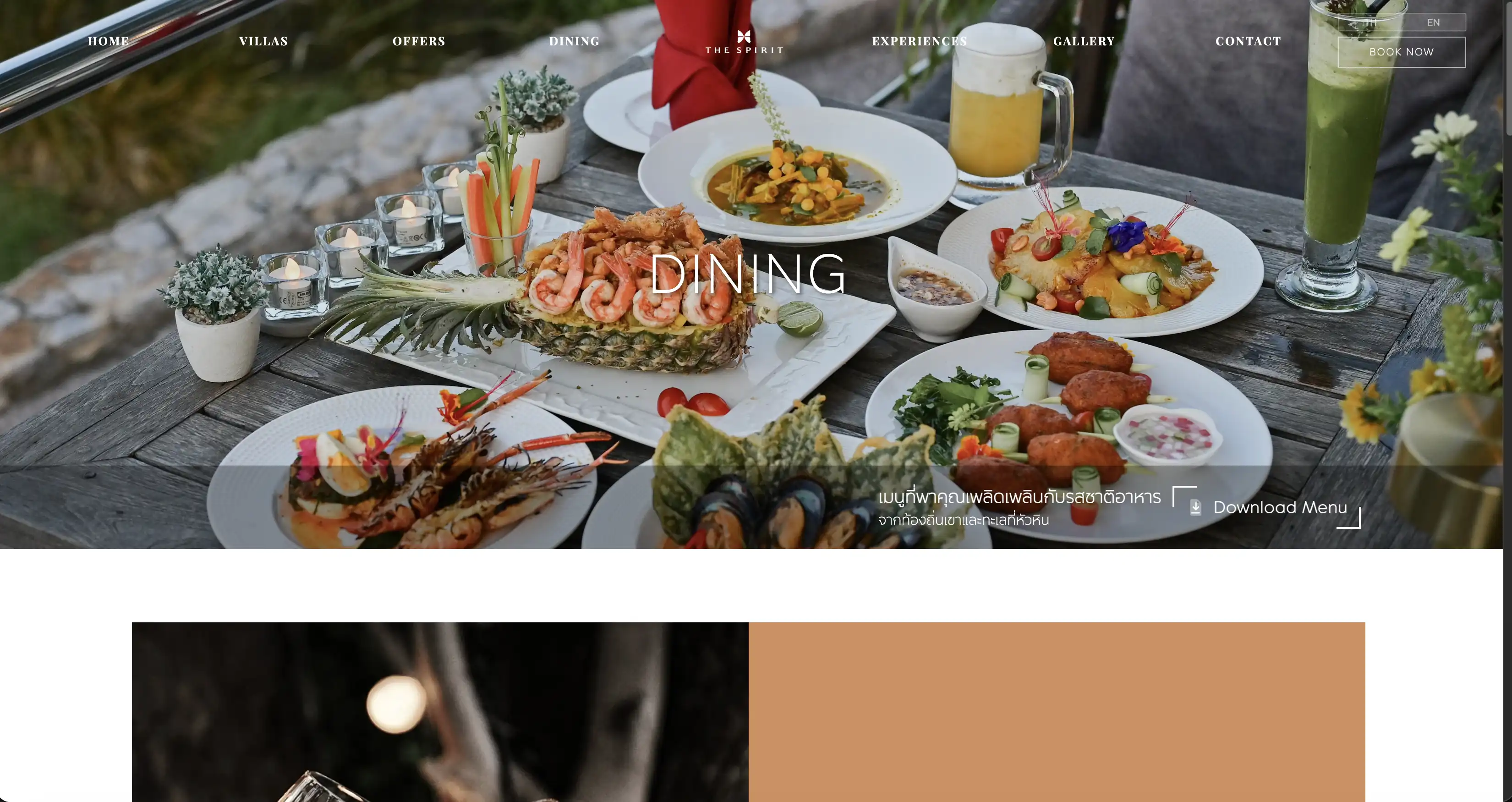 Mobile Booking Interface